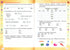 Mathematics Workbook. Grade 4 2021 (New Ukrainian School)