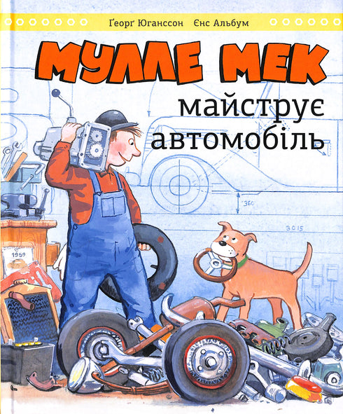 Mulle Mek is building a car