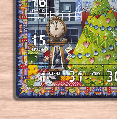 Advent-puzzle-quest-calendar Getting to know the animals of the Carpathians