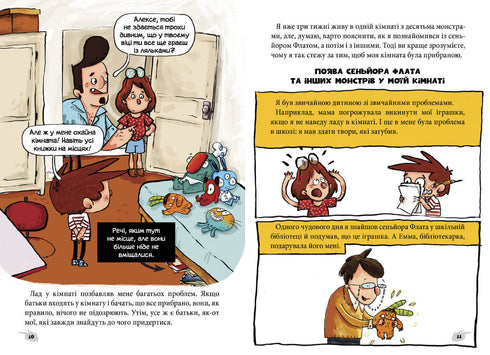 Alex and the Monsters. Let's Save the "Nautilus"!