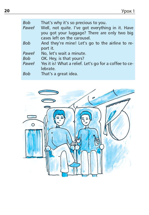 "English Language in 4 Weeks. Intensive English Course with Electronic Audio Supplement. Level 2"