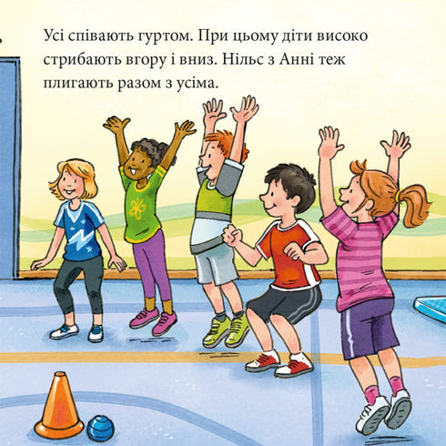 Anna and Nils are doing gymnastics.