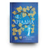Ariadna: a novel / Jennifer Sain - 9786178225124