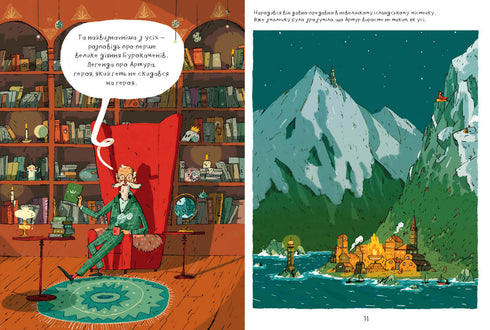 Arthur and the Golden Rope