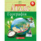 Atlas. Geography. Grade 6