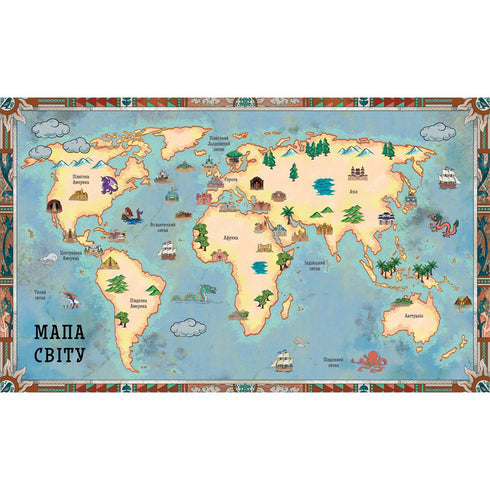 Atlas of the Lost Kingdoms