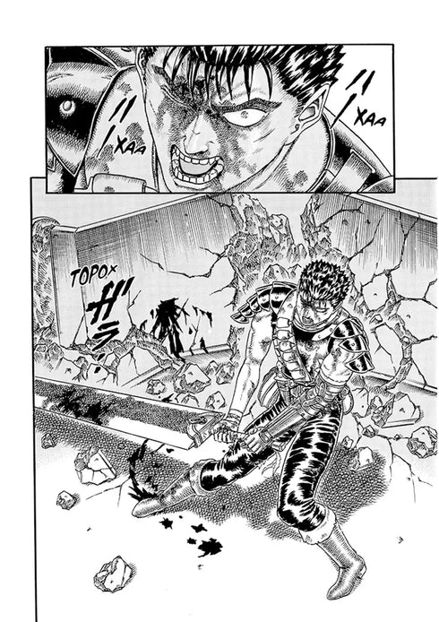 Berserk. Volume 2 - 9786178516796
