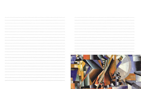 Notebook in lines "Kazimir Malevich" - 9789667505738