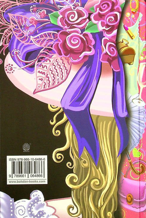 Ladies' Happiness: a novel - 9789661064866