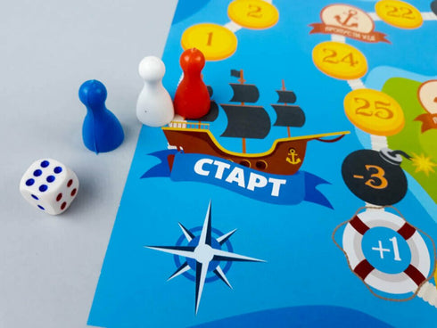 Гра-ходилка. Острів скарбів