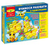 Game Learning to Count with Bees - 4820121182586
