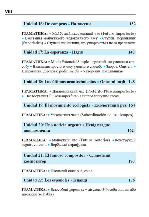 Spanish in 4 Weeks. Intensive Spanish Language Course with Electronic Audio Supplement