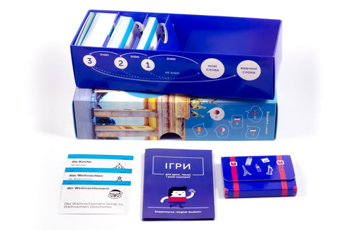 Vocabulary flashcards, entry level. German A1