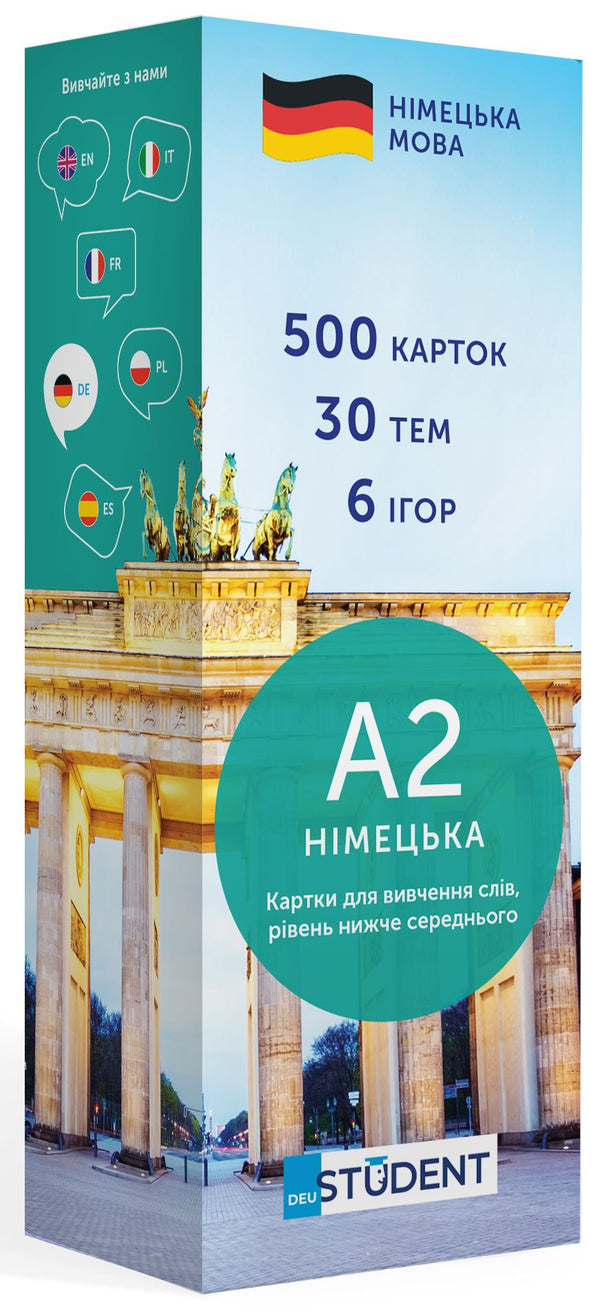 Vocabulary flashcards, lower intermediate level. German A2