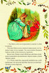 The Tale of Peter Rabbit - 9789660389434