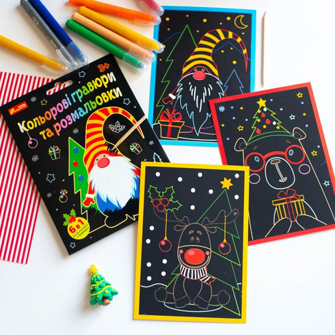 Color engravings and coloring pages. New year