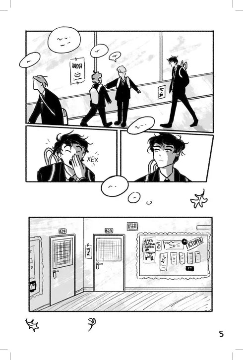 Коли завмирає серце. Том 1