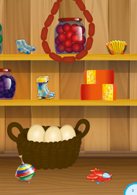 Кумедна їжа. Логіка