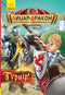 Knight - Dragon. Tournament! Part 5