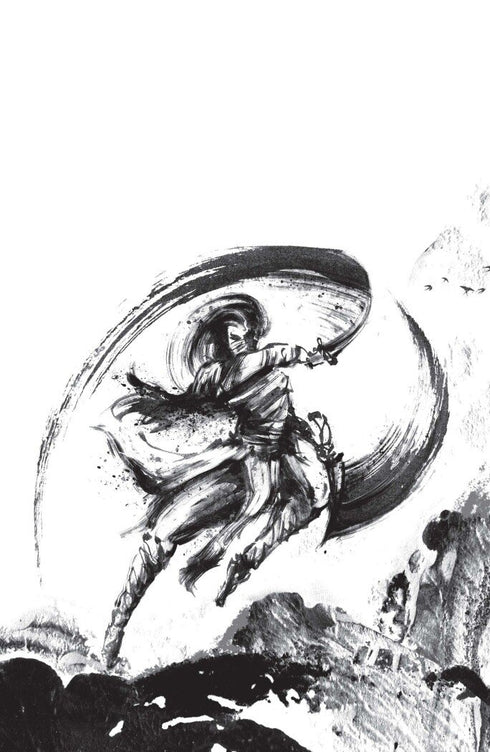 Poppy War. Book 1 - 9786177853823