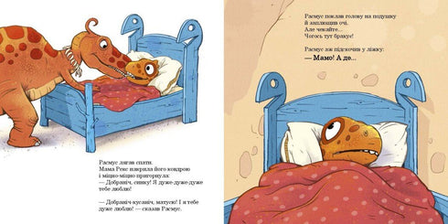 Baby Dinosaurs. Rasmus is looking for his favorite toy