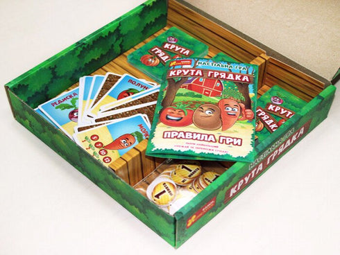 Board game. Cool garden bed (print run ended)