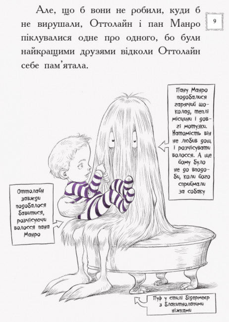 Ottolein and the Purple Fox