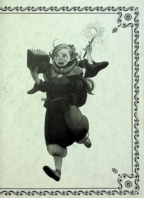 Delicacies Dungeon. Omnibus 1. Volumes 1–2