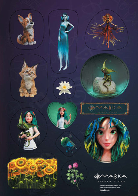 Adventures of Mavka (stickers)