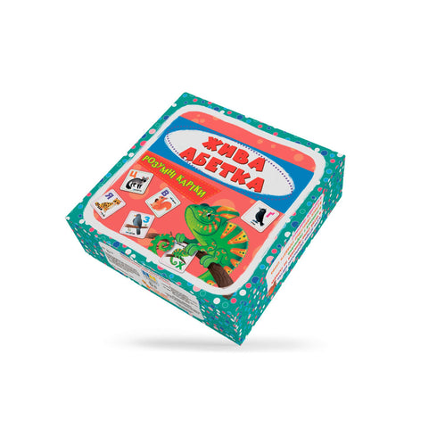 Розумні картки. Жива абетка. 30 карток