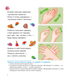 Developing Handwriting – Speaking Well. Fine Motor Skills Development