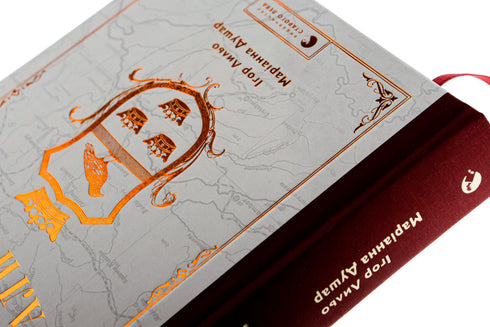 Noble Kitchen of Galicia