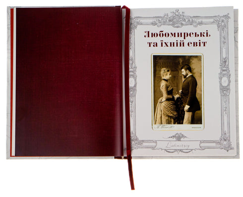 Noble Kitchen of Galicia