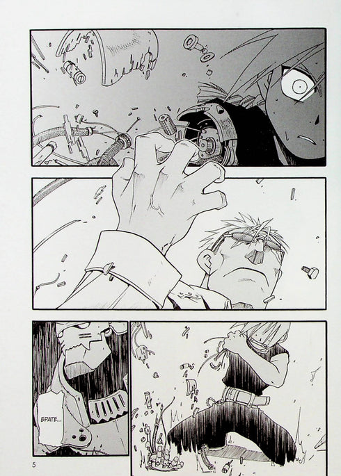 Сталевий Алхімік. Том 2