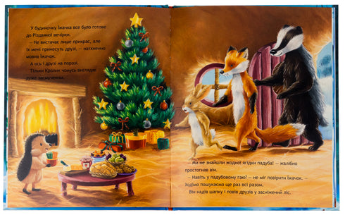 Scary Christmas Mystery