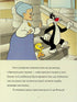 Tweety! The London Robber