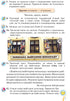 Ukrainian Language and Reading. Textbook. Grade 3. Part 1