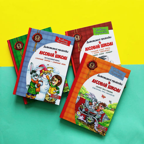 All the amazing adventures in the forest school