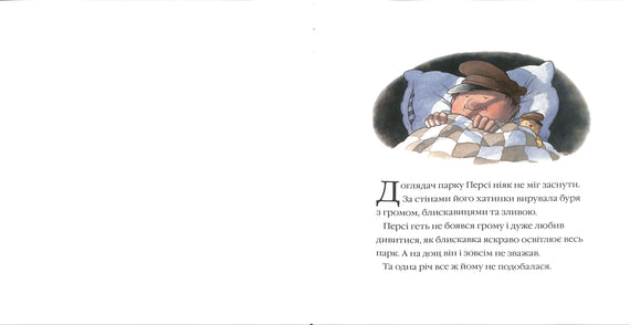 The Stories of Percy Park. After the Storm