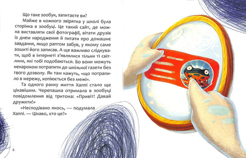 Happy and Her Superpower