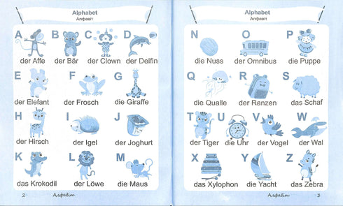 German My Vocabulary Notebook. My Dictionary of the German Language. Grades 1-4