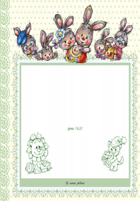 Baby Album. Dear little son