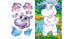 Applications for toddlers. Tiger