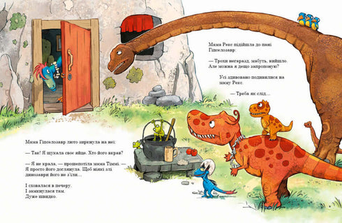 Dino buddies. Egg