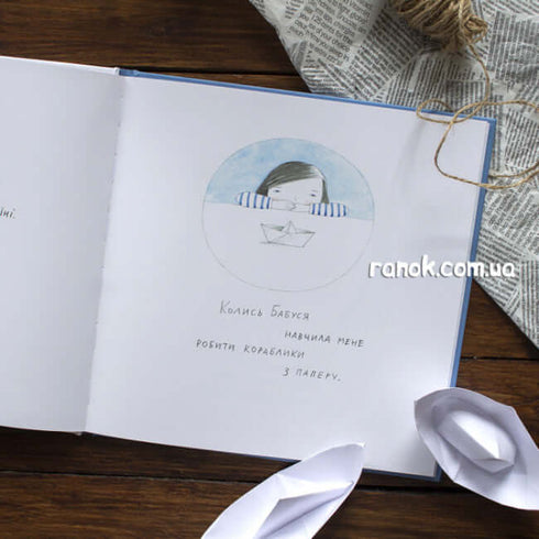 The cat, me and the boats