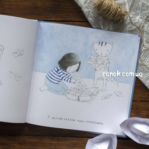 The cat, me and the boats