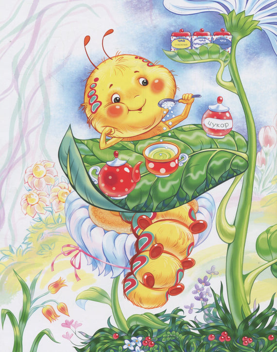 На кого я схожа?