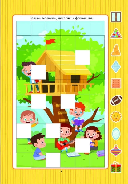 Developing Logic with Stickers