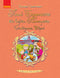 Шкільна бібліотека. Пані Будьласка та вуйко Пампулько. Оповідання. Вірші
