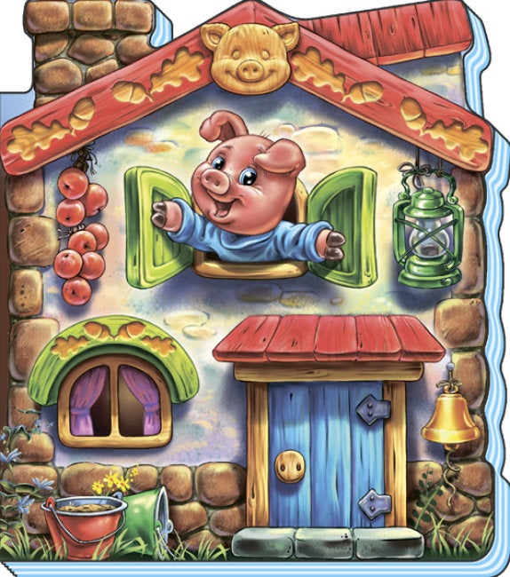 Троє поросят